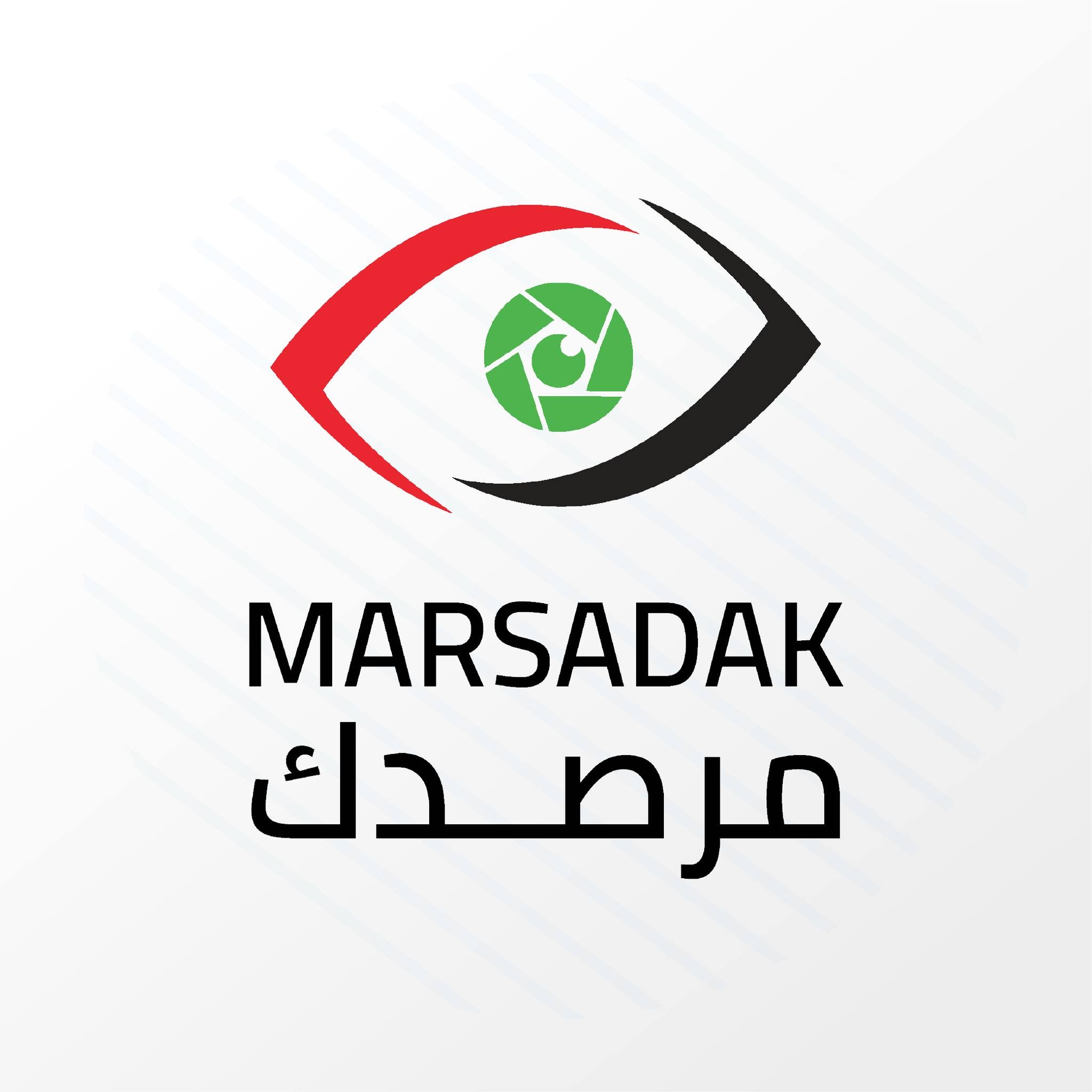 مرصد الحريات الإعلامية 